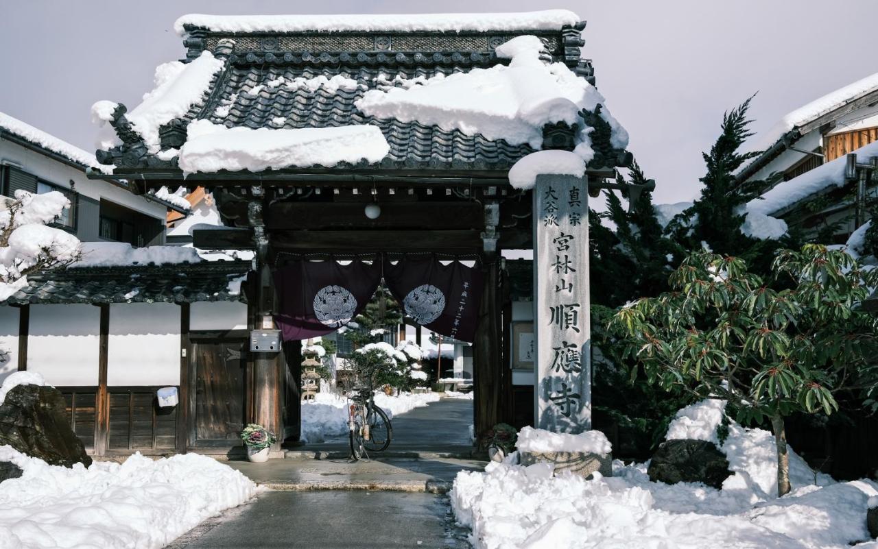 薬水君近江八幡水郷民泊貸し切り Daire Omihachiman Dış mekan fotoğraf
